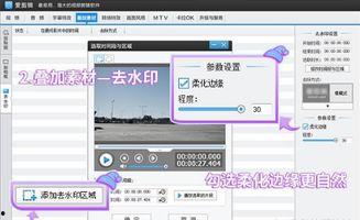 热门短视频制作爆料,真相竟如此惊人！